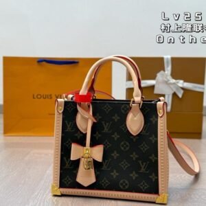 Limited Edition LV OnTheGo Tote Bag – Murakami Collaboration 25CM
