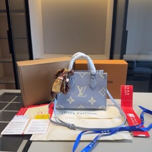 LV Lilac Monogram Leather Tote Bag – Small Onthego 25cm