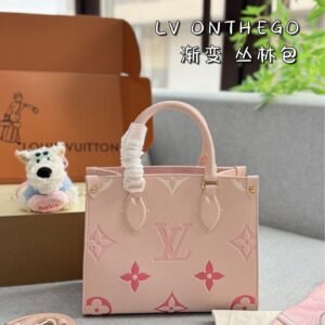 LV Pink Gradient Monogram Onthego Tote Bag – 25cm Mini Jungle Edition