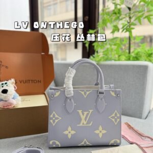LV Lavender Embossed Onthego Mini Tote Bag – Jungle Series 25cm