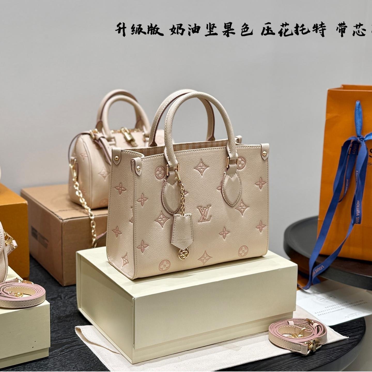 LV OnTheGo Mini Tote in Cream Hazelnut – 25cm Embossed Leather Bag with NFC