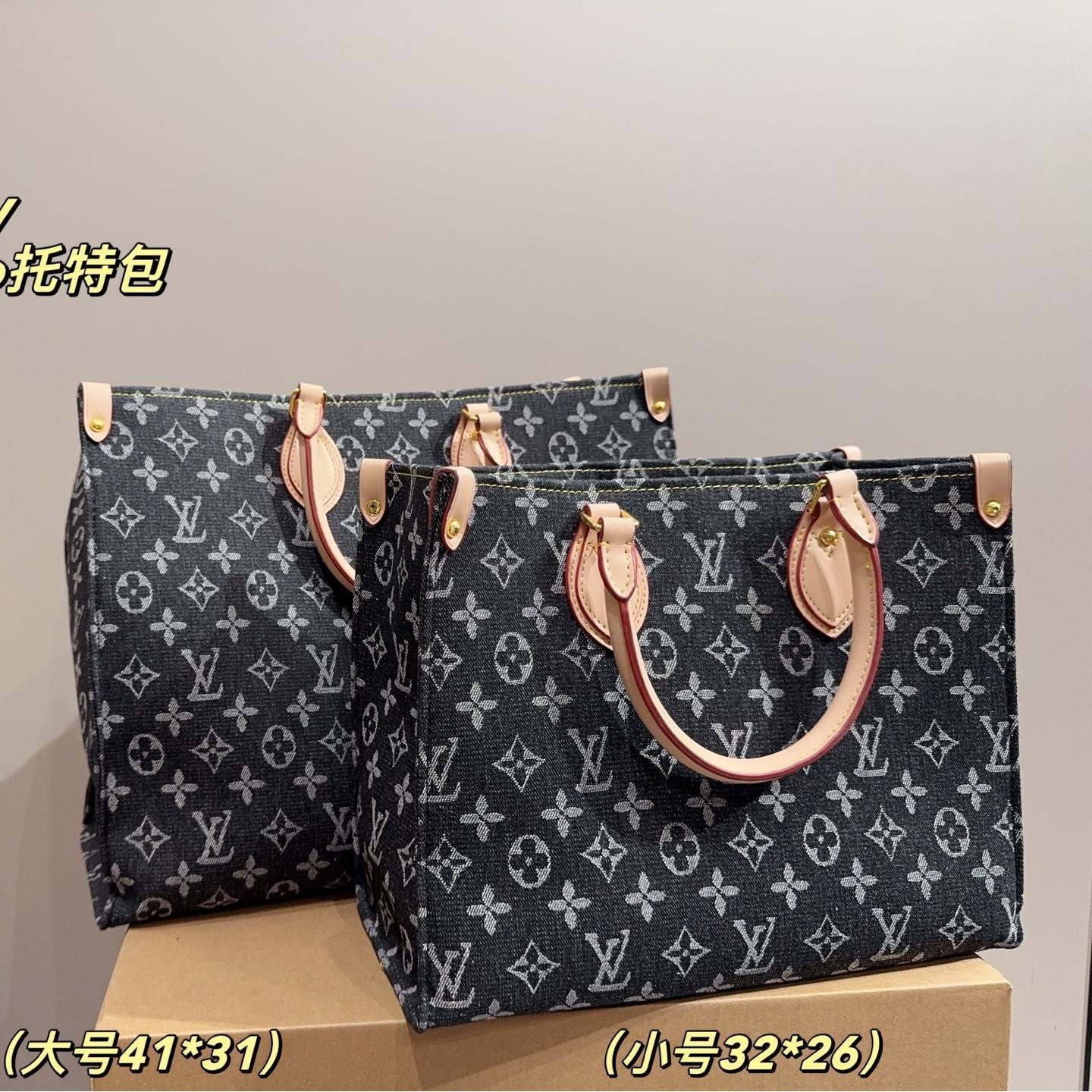LV OnTheGo Denim Tote Bag – Vintage Monogram in Large & Small Sizes 32CM/41CM