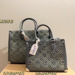 LV Jungle Denim Onthego Tote Bag – Monogram Embossed in Two Sizes 25CM/35CM