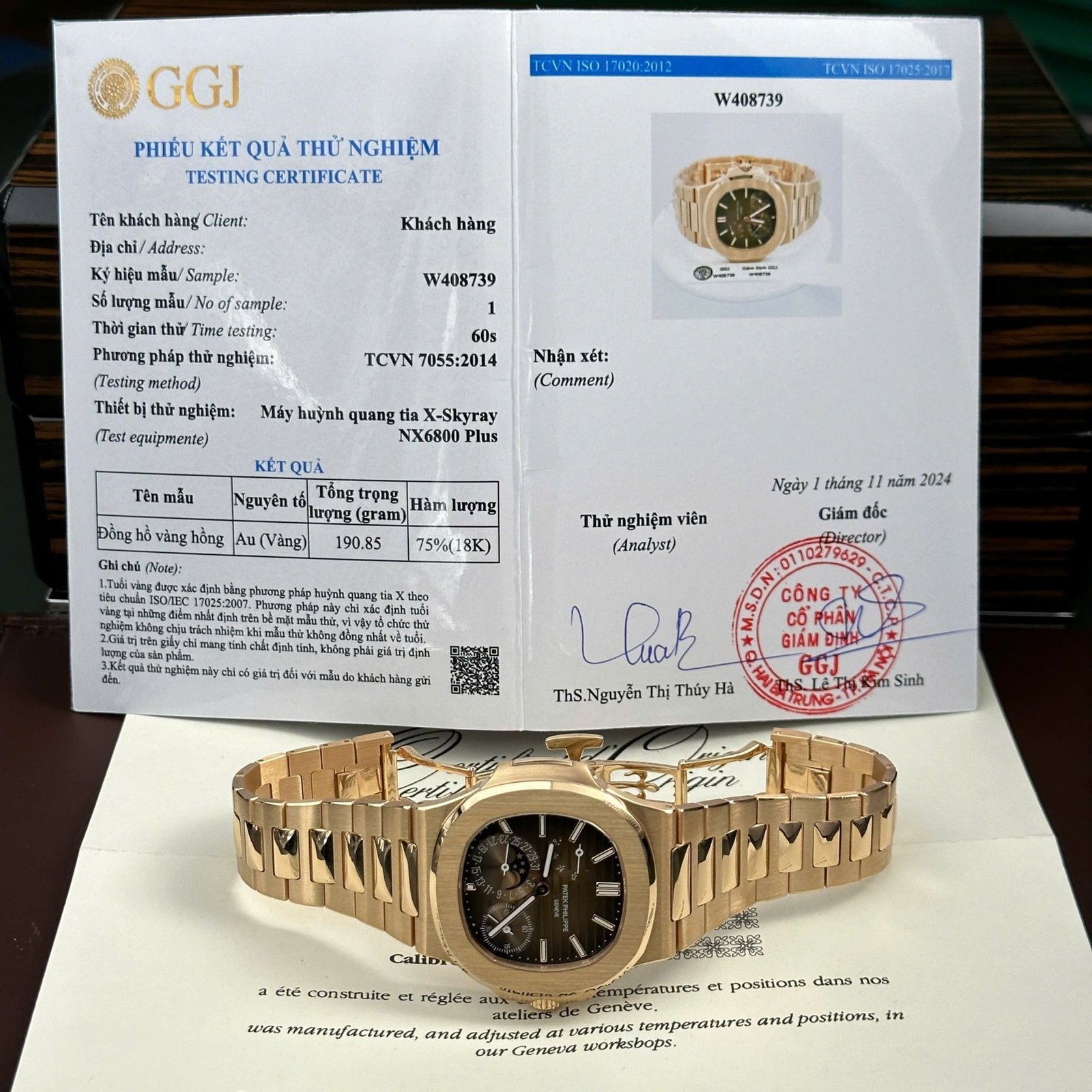 Patek Philippe Nautilus 5712/1R-001 Brown Dial 18K Solid Gold 1:1 CNC Custom Made 40mm