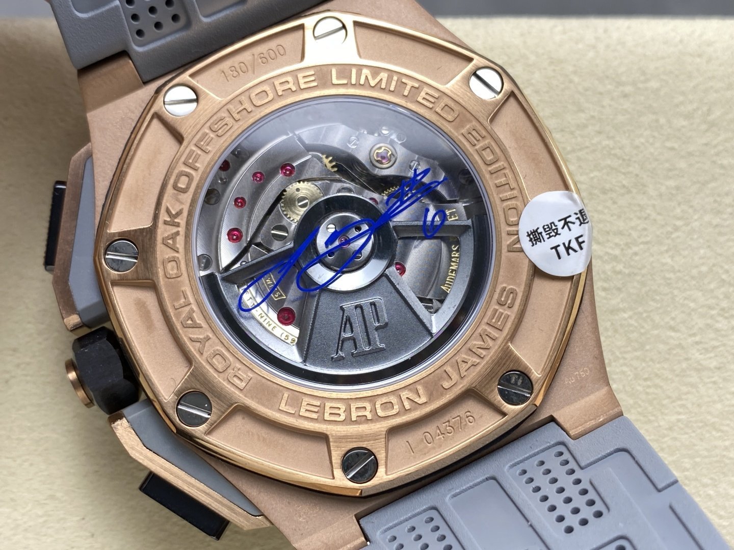 Audemars Piguet Royal Oak Offshore Chronograph Lebron James 26210OI Rose Gold 1:1 Best Replica TKF 44mm - 图片 8