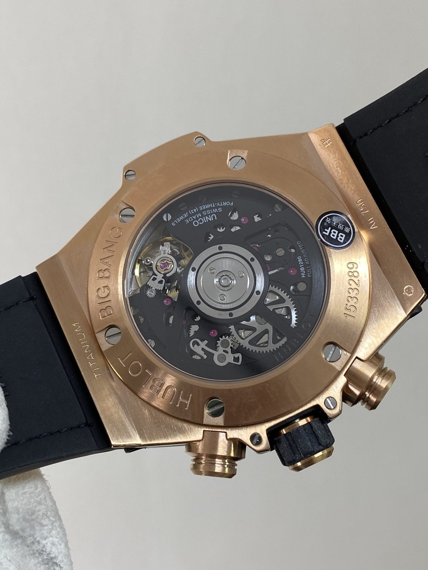 Hublot Big Bang Unico King Gold Rainbow Leather Strap Best Replica ZF 45mm - 图片 7