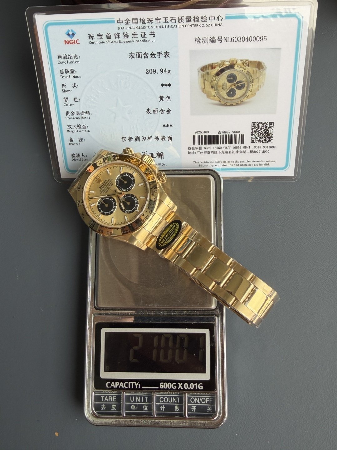Rolex Daytona 126508-0006 Champagne Dial 18K Yellow Gold Plating Top Quality Replica Gained Weight 210g MZF 40mm - 图片 12