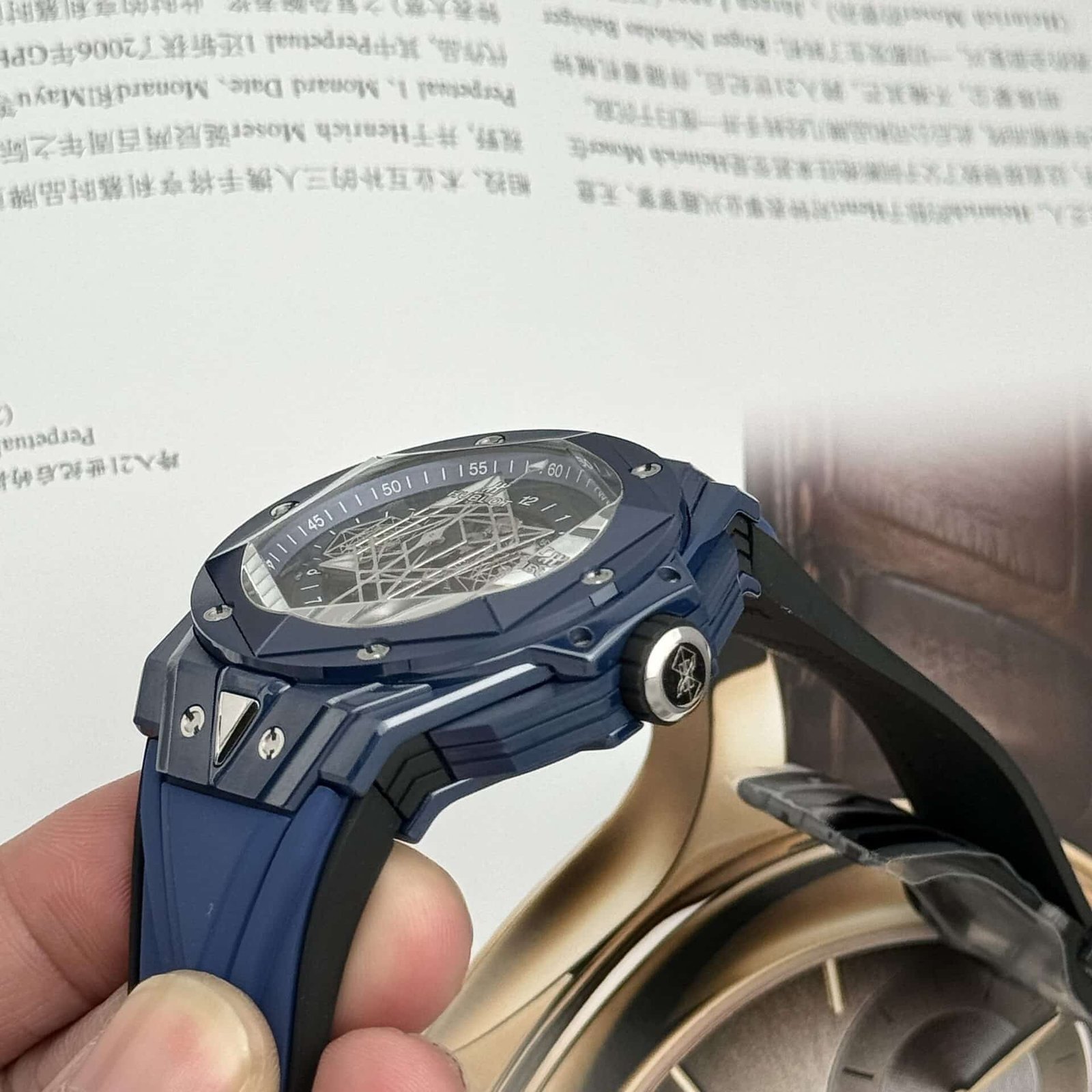Hublot Big Bang Sang Bleu II Blue Ceramic Rubber Super Clone BBF 45mm - 图片 6