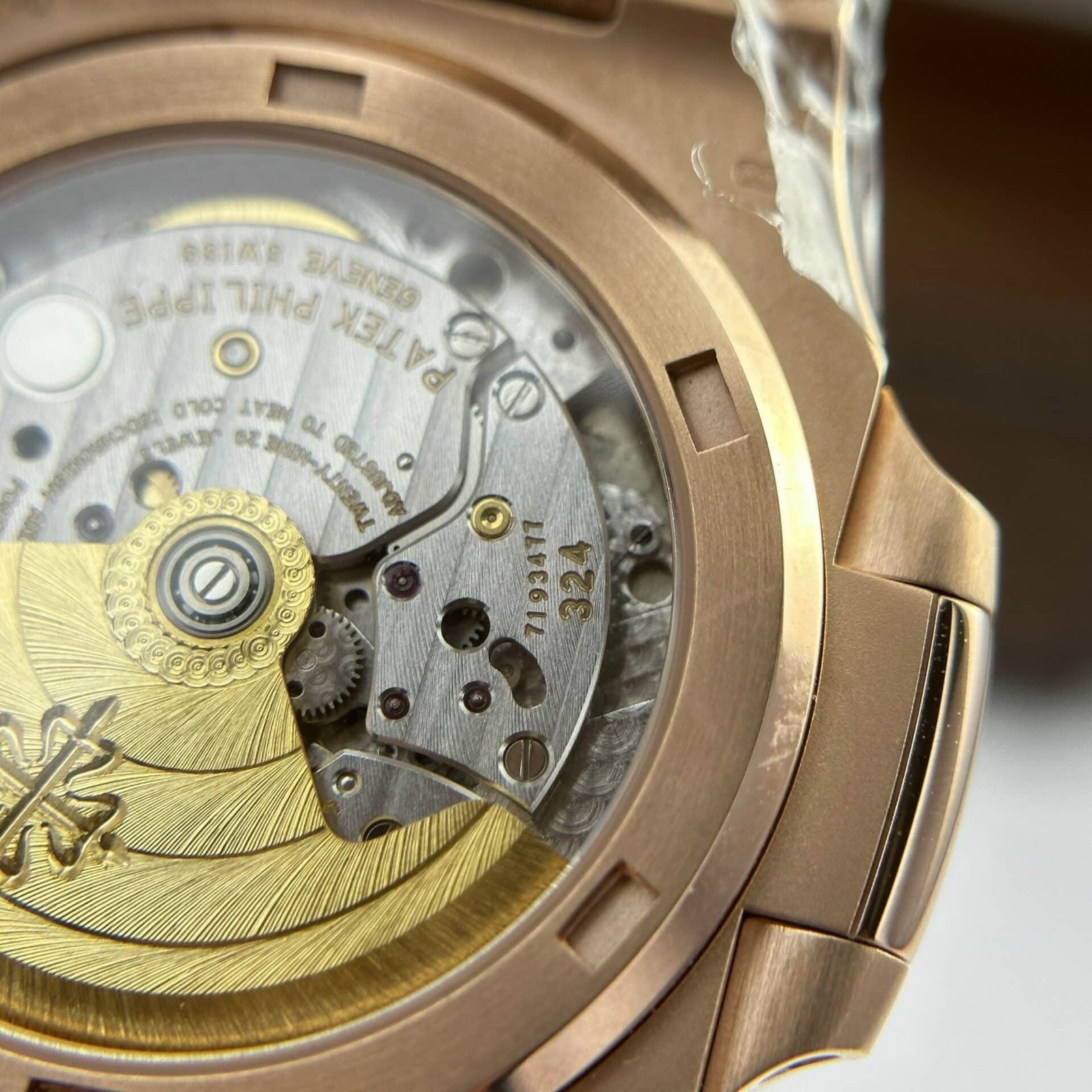 Patek Philippe Nautilus 5711/1R 18K Gold Wrapped Brown Dial Modified Full Options Version Super Clone 40mm - 图片 8
